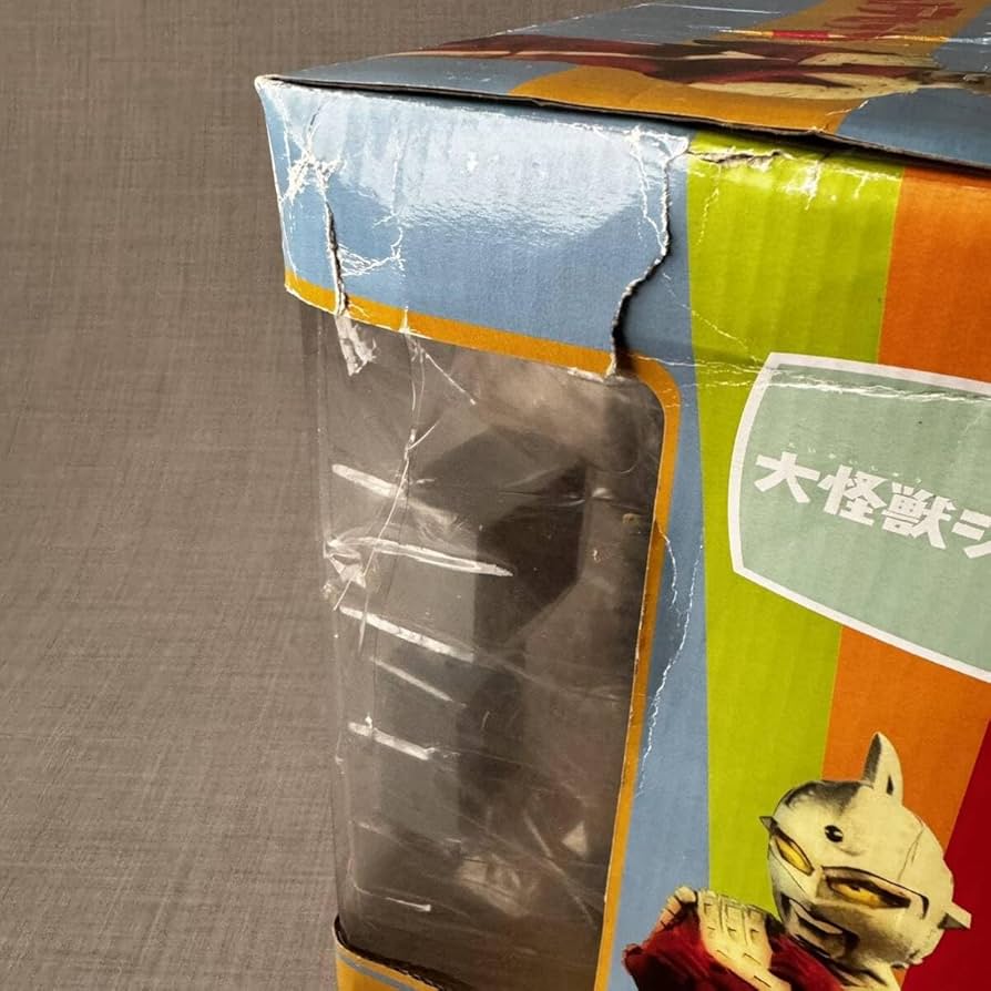 未使用 エクスプラス 大怪獣シリーズ ダンカン 少年リック限定 100体 未使用 エクスプラス 大怪獣シリーズ ダンカン 少年リック限定 100体